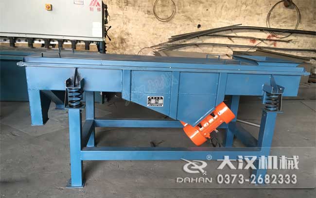 机制筛振动筛 机制筛振动筛