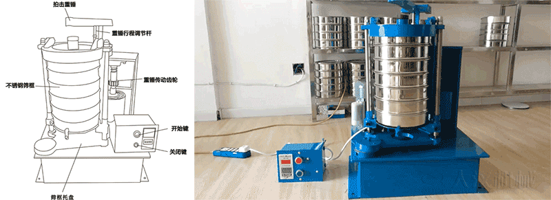 标准振筛机结构图