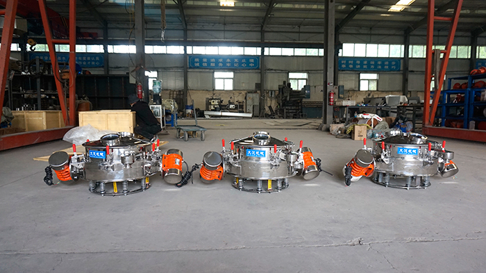 大汉振动筛厂家直销