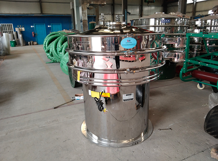 振动筛设计理论类书籍目录