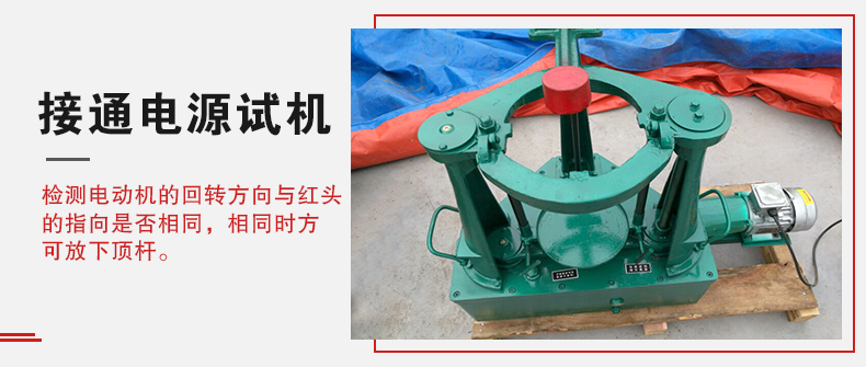 拍击筛在使用前需要进行试机,这样主要是为了防止在使用时出现一些操作上的错误。