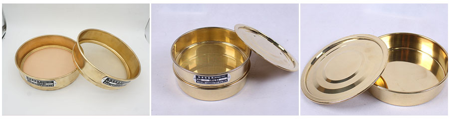 铜网试验筛筛网,筛框,筛框展示