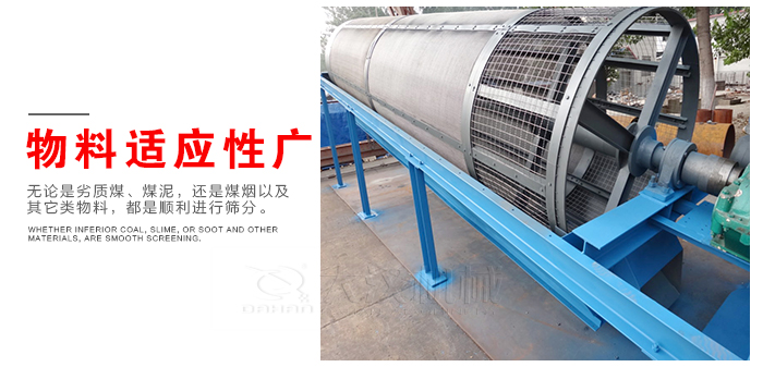 物料适用性广:各类物料