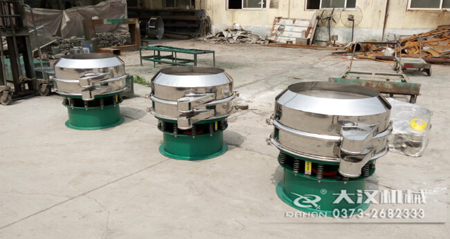 1000型加缘式振动筛 1000型加缘式振动筛