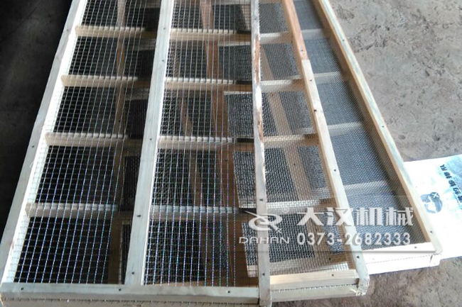 木质网架 直线振动筛木质网架展示图