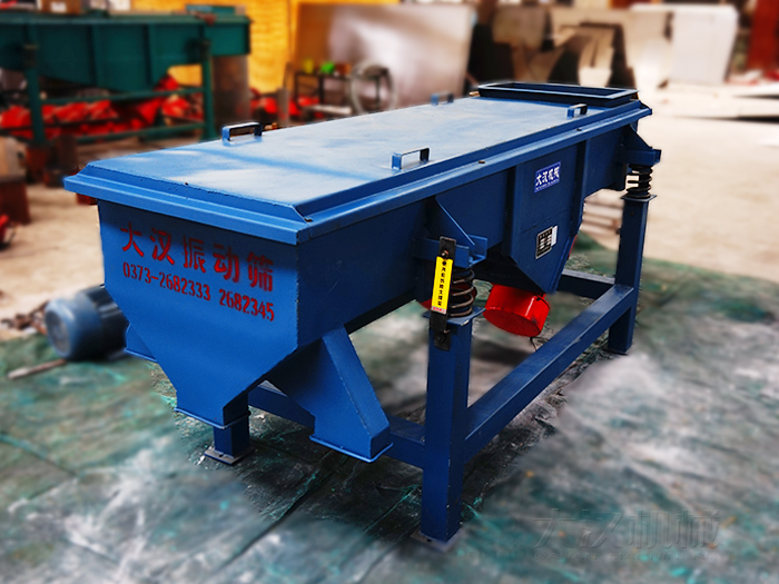 520直线振动筛 520直线振动筛