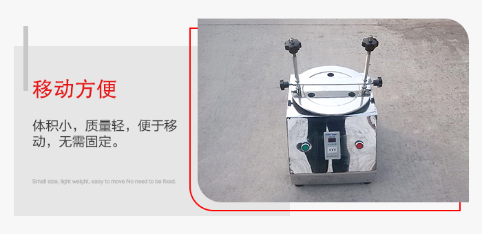 标准试验筛能够实现移动方便,可定制小推车方便移动。