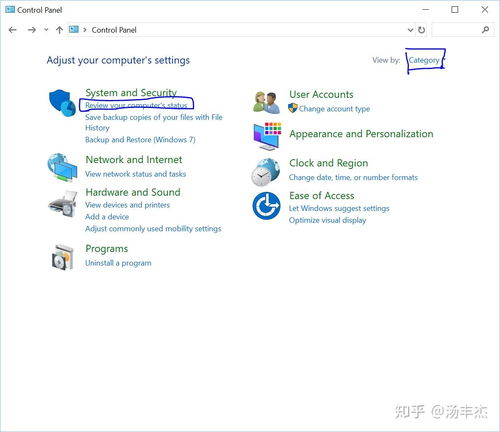 误删windows10的系统软件 能不能通过系统还原恢复呢 需要多久呢